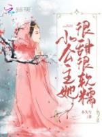 晟千墨数暖