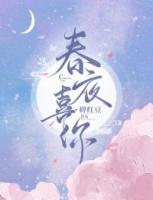 江时亦傅砚清