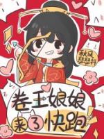 武梨尉迟恭