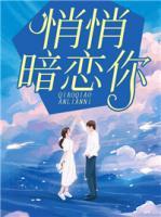 宋绵沈肆