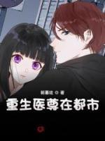 姜九天林西子