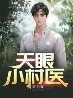 周瑞君郭燕