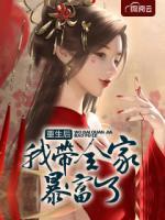 苏意晚肖俊安