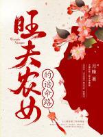 云悦程二郎