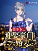 陈东李惠然