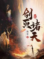 沈易沈梦彤