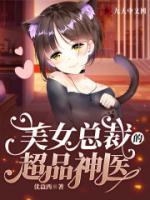 卫良许欢欢