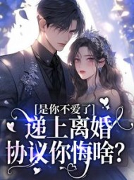 尹宁希段泽礼