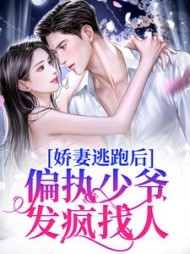 方琳琅厉云霆