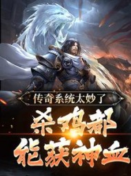 主角叫吕年的