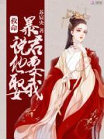 顾庭芳殷鹿竹