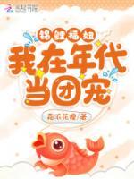 顾守诺顾守德