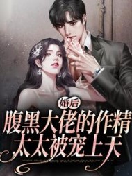 沈暨白姜妤