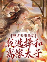 温之瑜周自宴