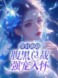 江竹傅时闻