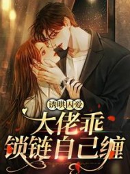 叶离殷北