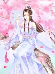 千香令秦映昕荀殷