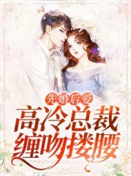 陆唯一沈恪