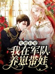 江婷徐景霖阅读