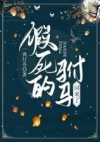 卫昭虞长临