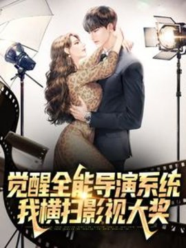 秦风周平