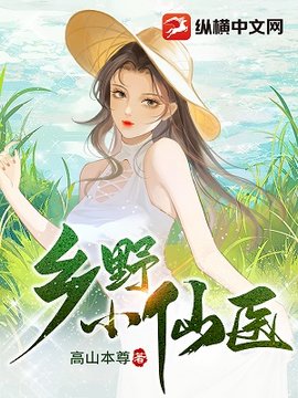 陈小飞楚柔