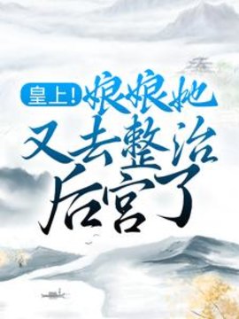 宋昭萧景珩