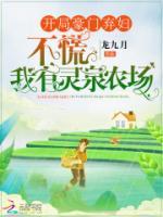 宋凌宋大超