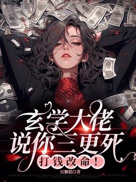 芜音谭辞
