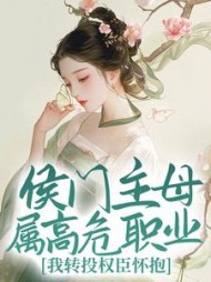 兰晴溪宋临渊
