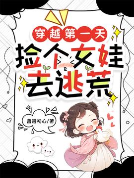 陆小陆兕子