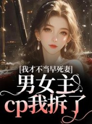 林见椿陆悬舟