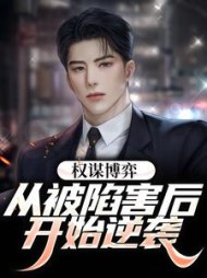 陈精阅读