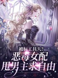 宋以宁许继琛