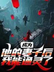 主角是安宁沧凌渊的