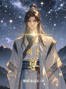 周丹尊
