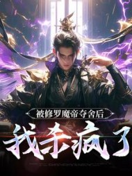 主角是宁川沈千寻的