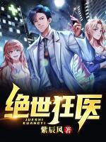 张宇赵梓涵