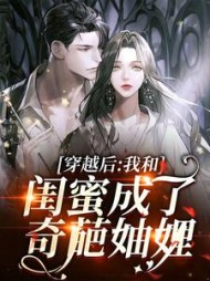 主角是沈妩陆玄的