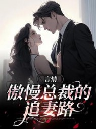 柯政周许言