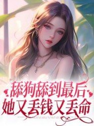 沈熹微裴云霄
