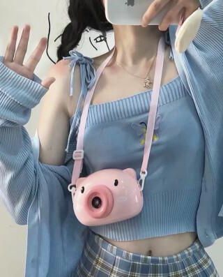 《藏娇》by.郑二(道行清浅)【番外全】