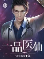 张二柱林彩蝶