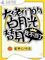 含笑江煜