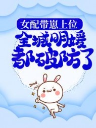 阮萌萌宫鸣渊