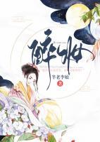 赵鹤观怀社