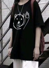 《嫁给前任他哥》作者：苏幕幕