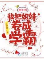 秦齐秦书