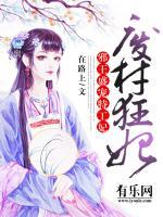 云沐风木九久