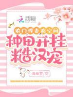 宁萌路辰